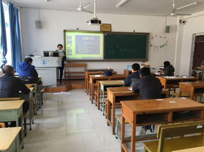 食品藥品工程系開展新課試講教研活動，提升教學(xué)質(zhì)量與大型活動組織服務(wù)能力