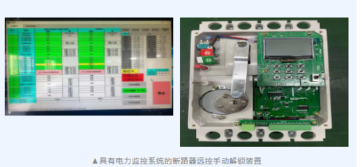 喜報！寧圍這家孵化器榮膺2021年杭州市級科技企業孵化器，專注于自動化控制系統及系統集成研發